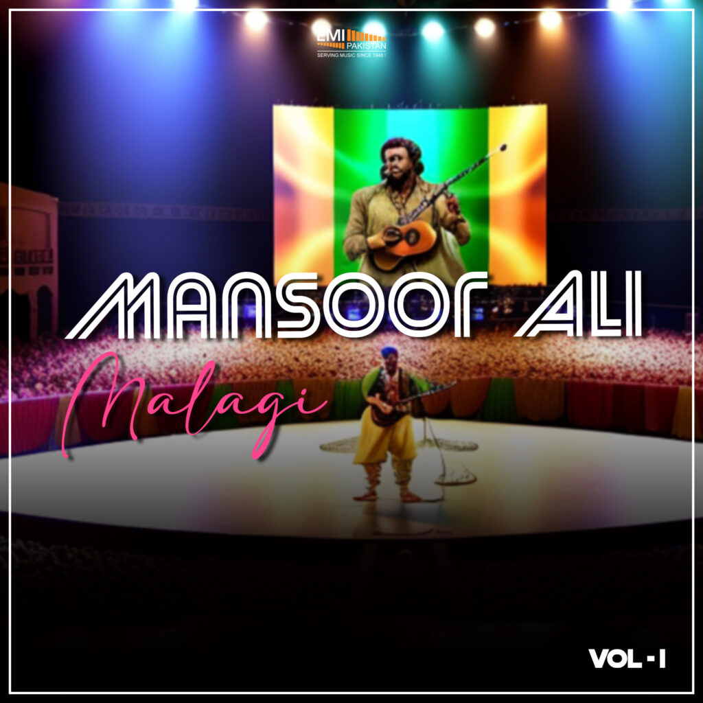 Mansoor Ali Malangi Vol 1