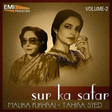 Sur Ka Safar Vol. 2