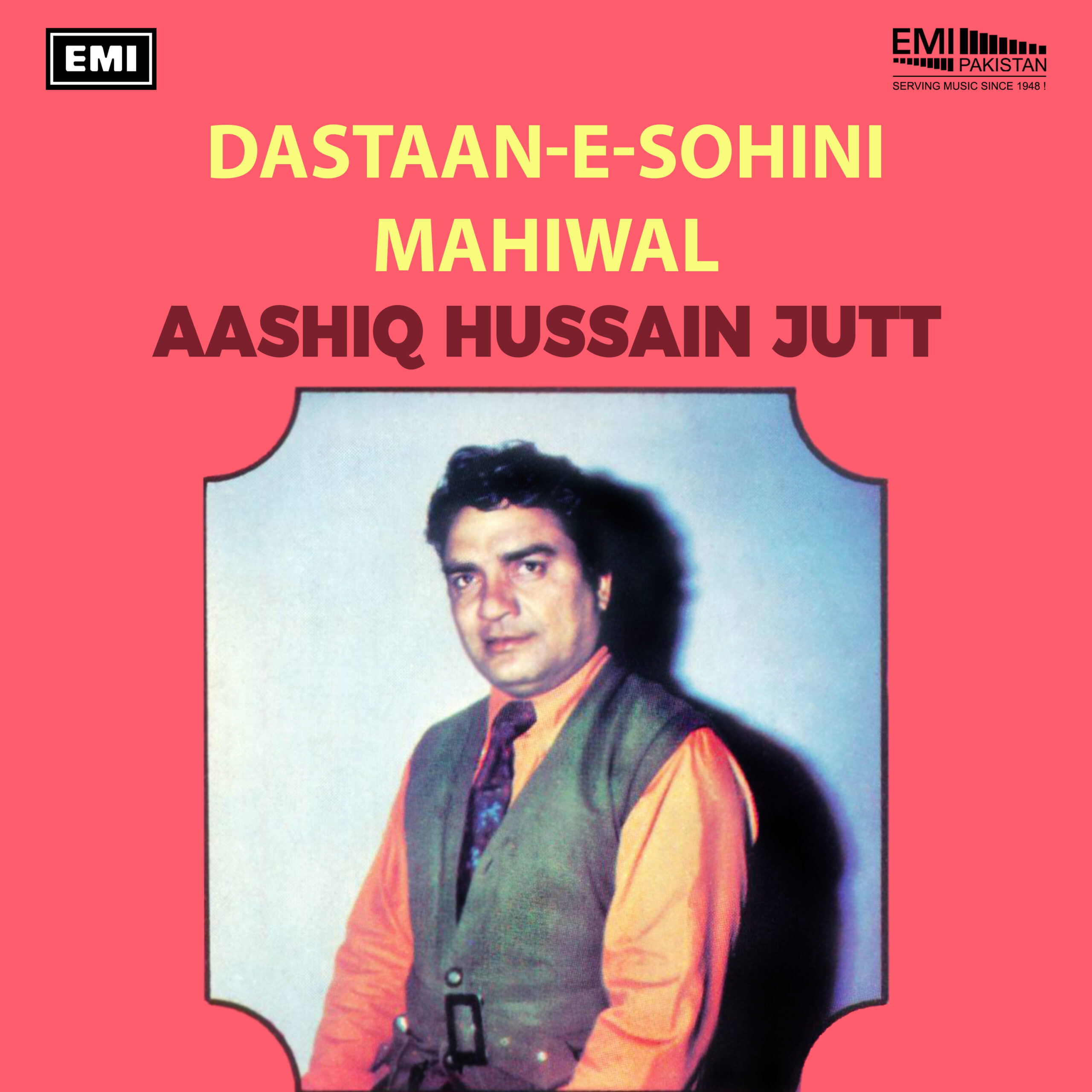 Dastaan-e-Sohini Mahiwal (Aashiq Hussain Jutt)