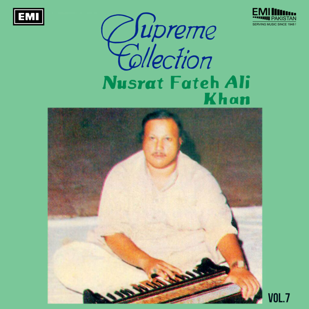 Supreme Collection, Vol.7 (Ustad Nusrat Fateh Ali Khan)
