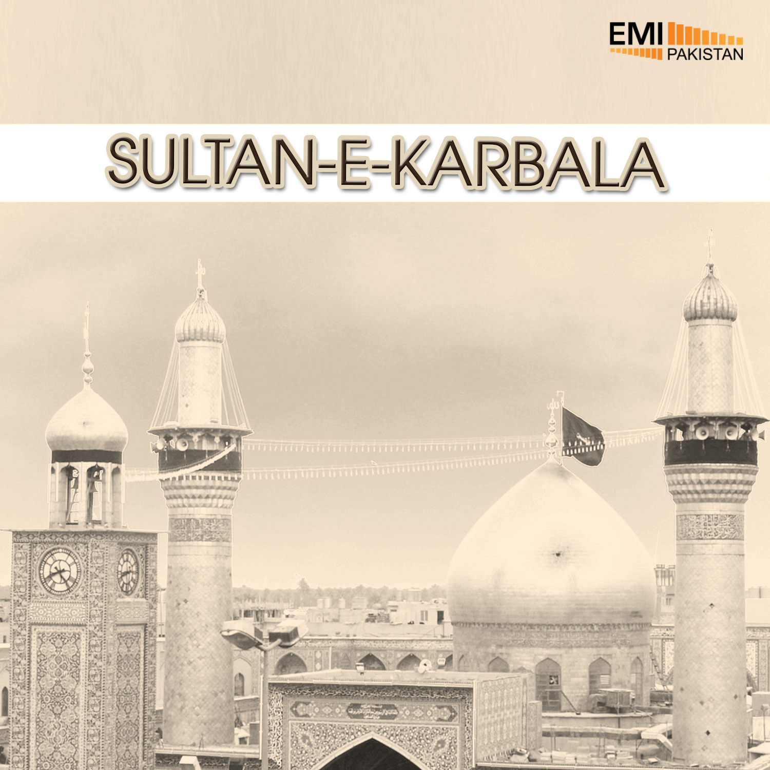 Sultan-e-Karbala