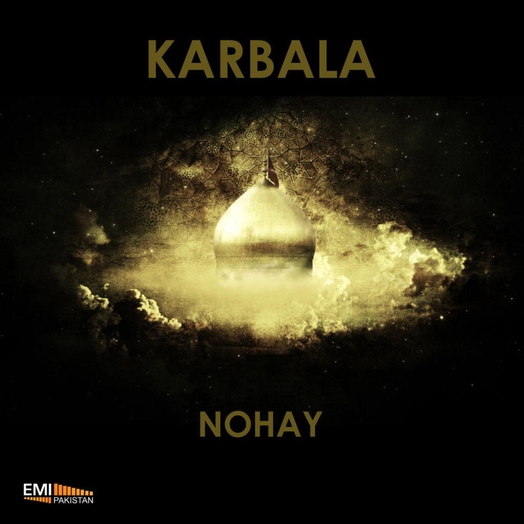 Karbala (Nohay)