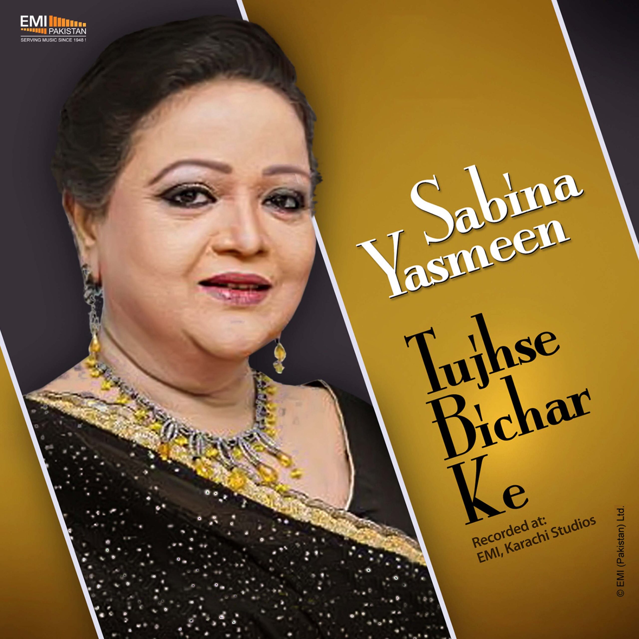 Tujh Se Bichar Ke (Sabina Yasmeen)