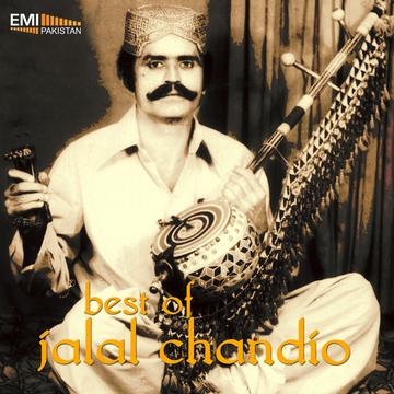 Jalal Chandio