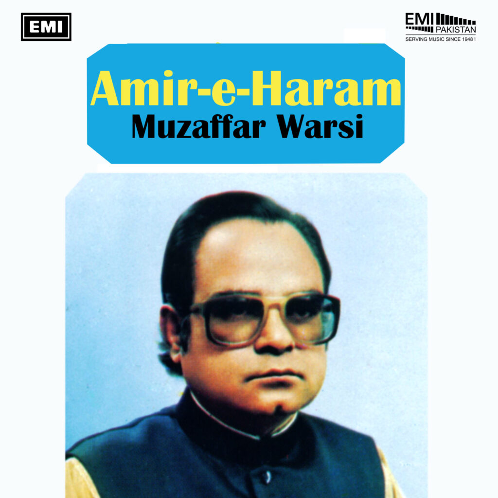 Amir-e-Haram (Muzaffar Warsi)