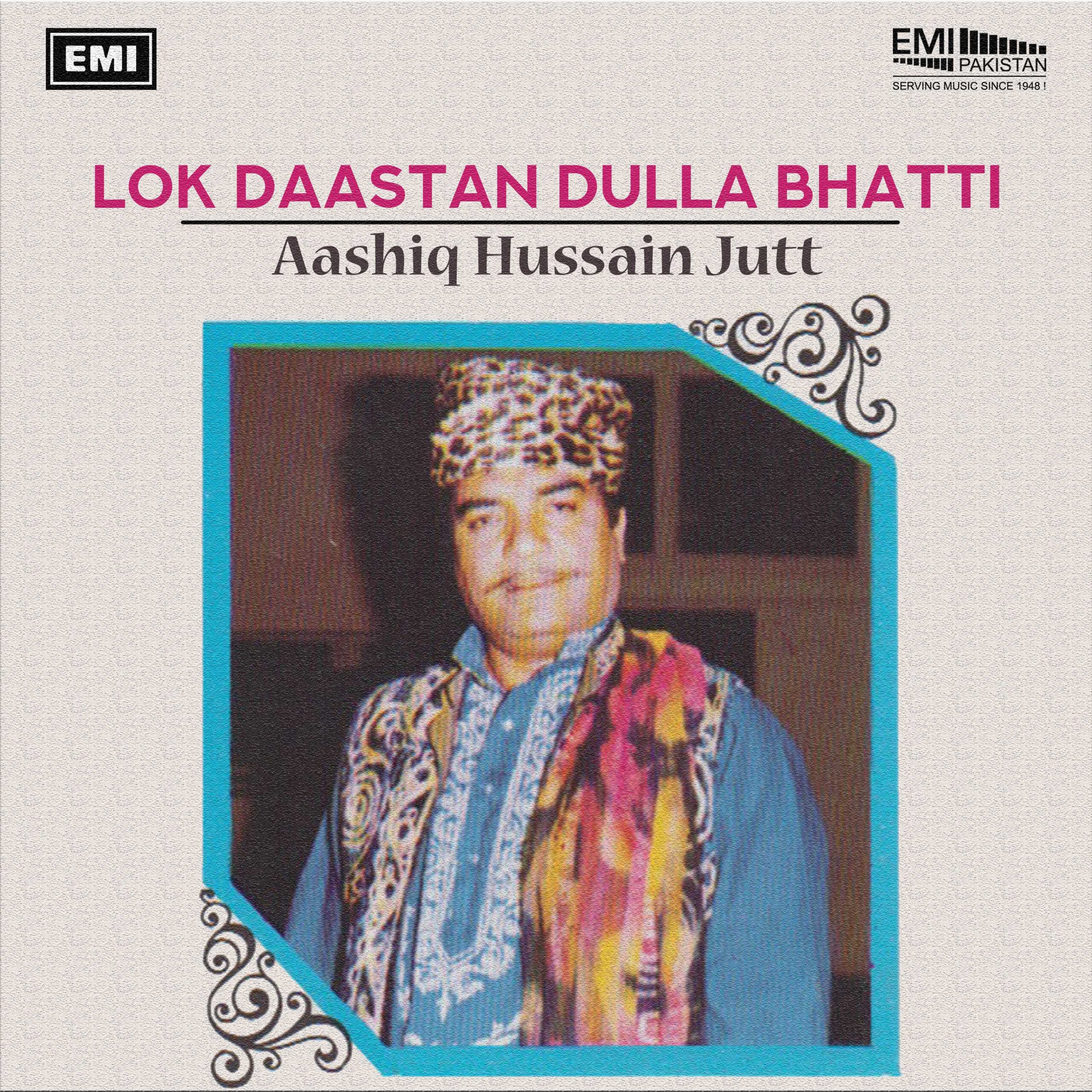 Lok Daastan Dulla Bhatti (Aashiq Hussain Jutt)