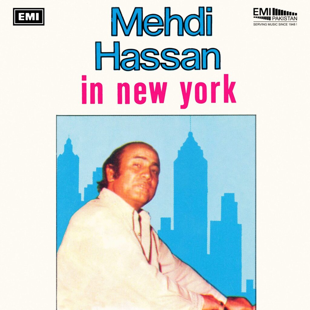 Mehdi Hassan In New York
