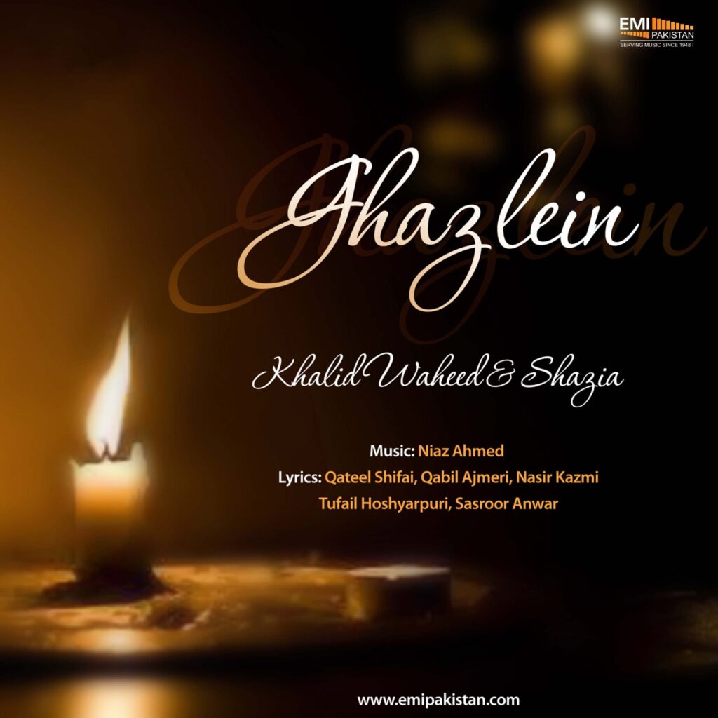 Geet & Ghazals (Khalid Waheed & Shazia)