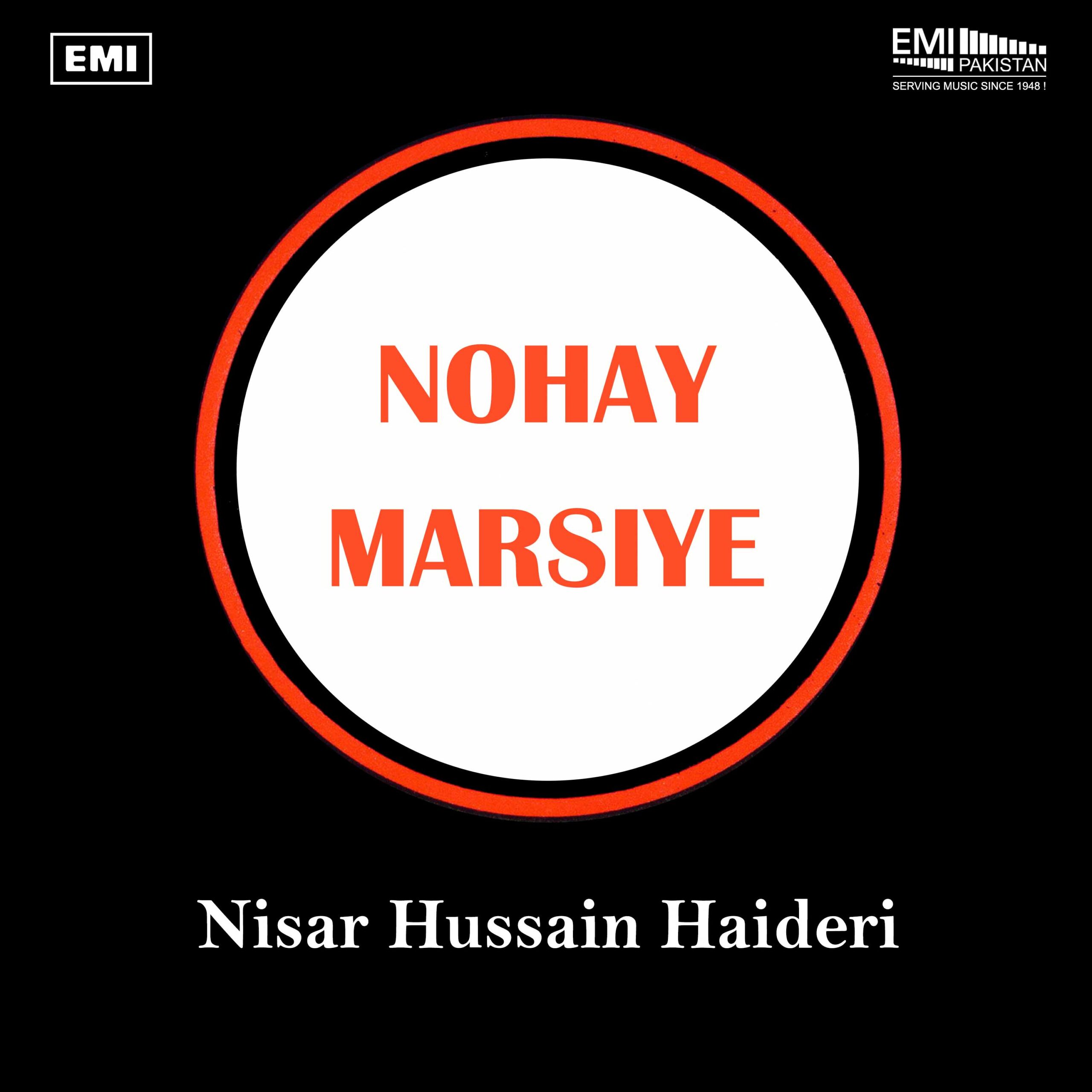 Nohey Marsiye (Nisar Hussain Haideri)