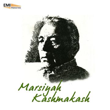 Marsiyah Kashmakash