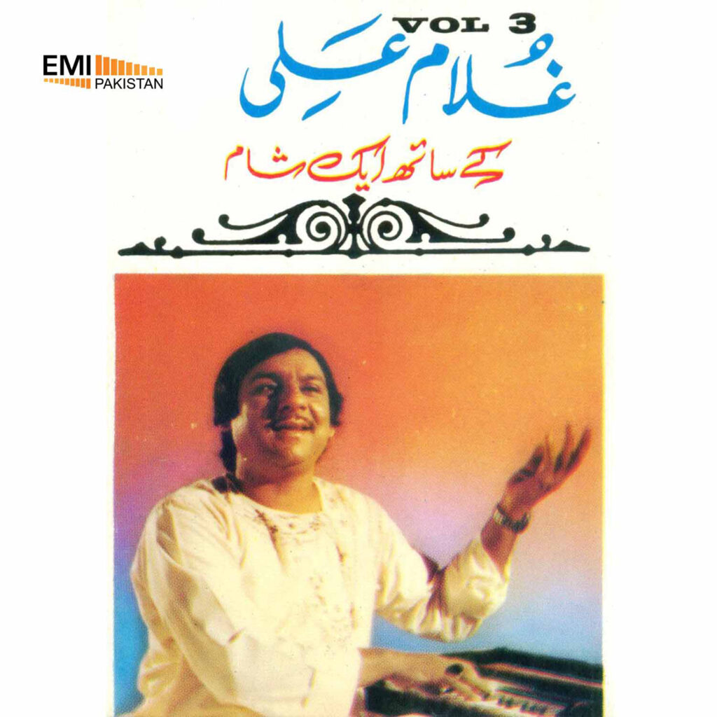 An Evening With Ghulam Ali, Vol.3