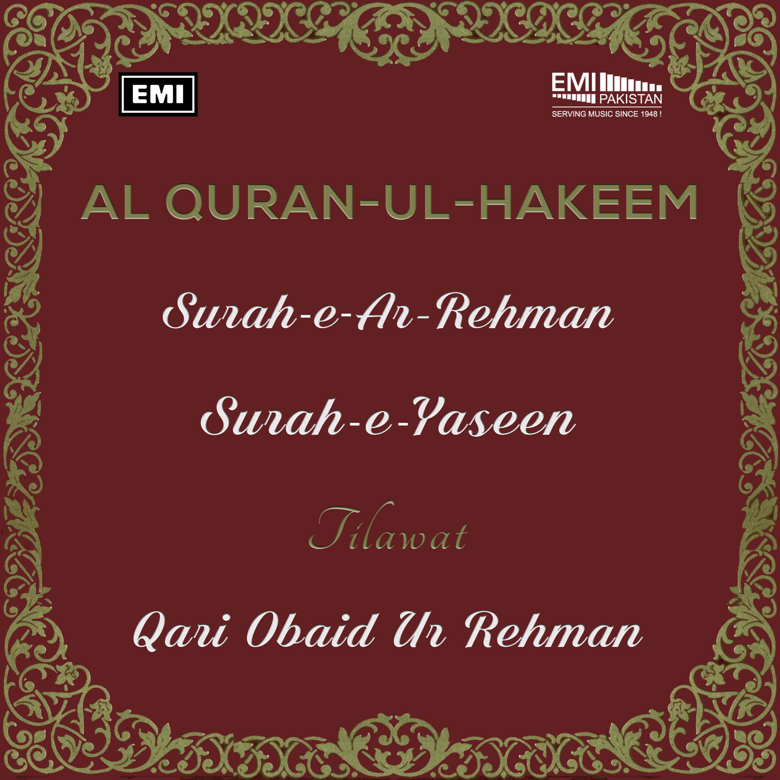 Al Quran-Ul-Hakeem (Qari Obaid Ur Rehman)