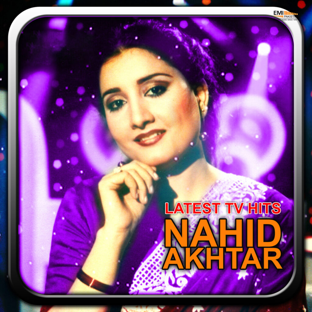 Latest TV Hits (Nahid Akhtar)