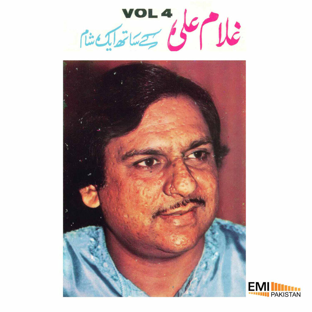An Evening With Ghulam Ali, Vol.4