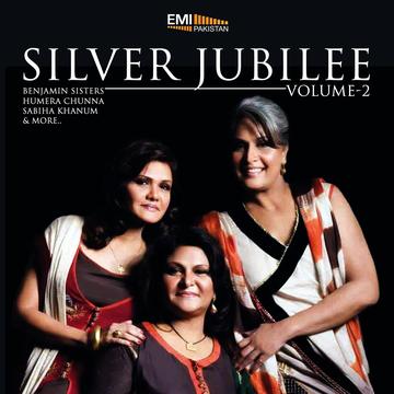 Silver Jubilee -PTV