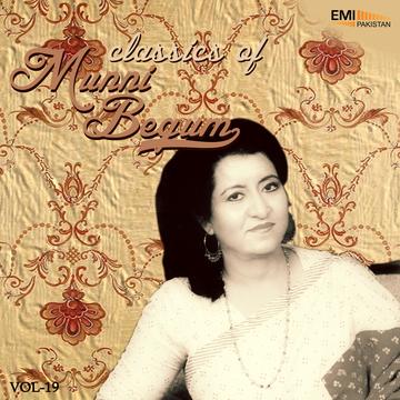 Munni Begum -vol 19