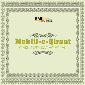 Mehfil-e-Qirrat