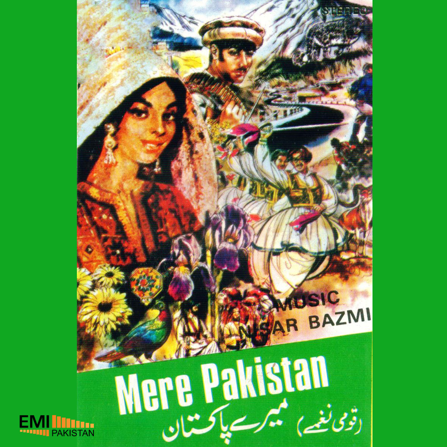 Mere Pakistan – National Songs