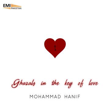 Ghazals in the key of love -Mohammad Hanif