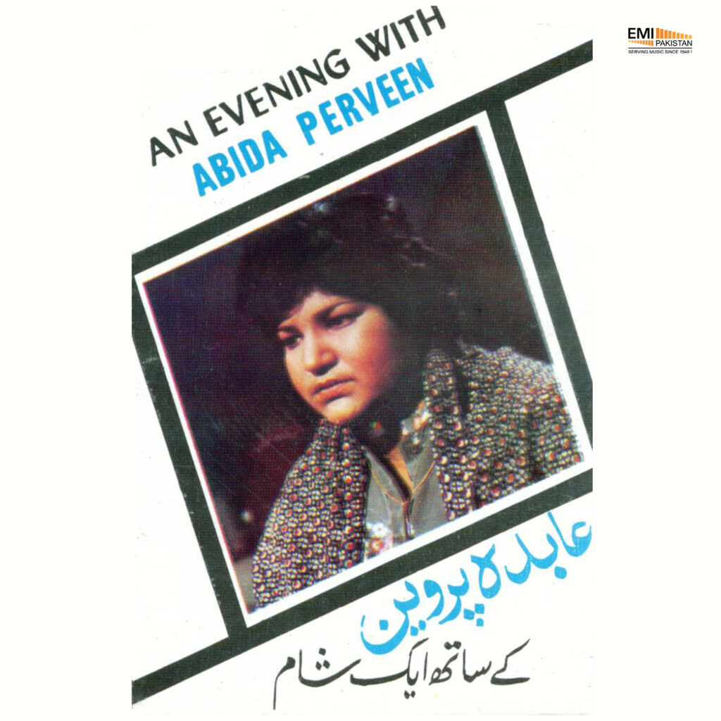 An Evening With Abida Perveen