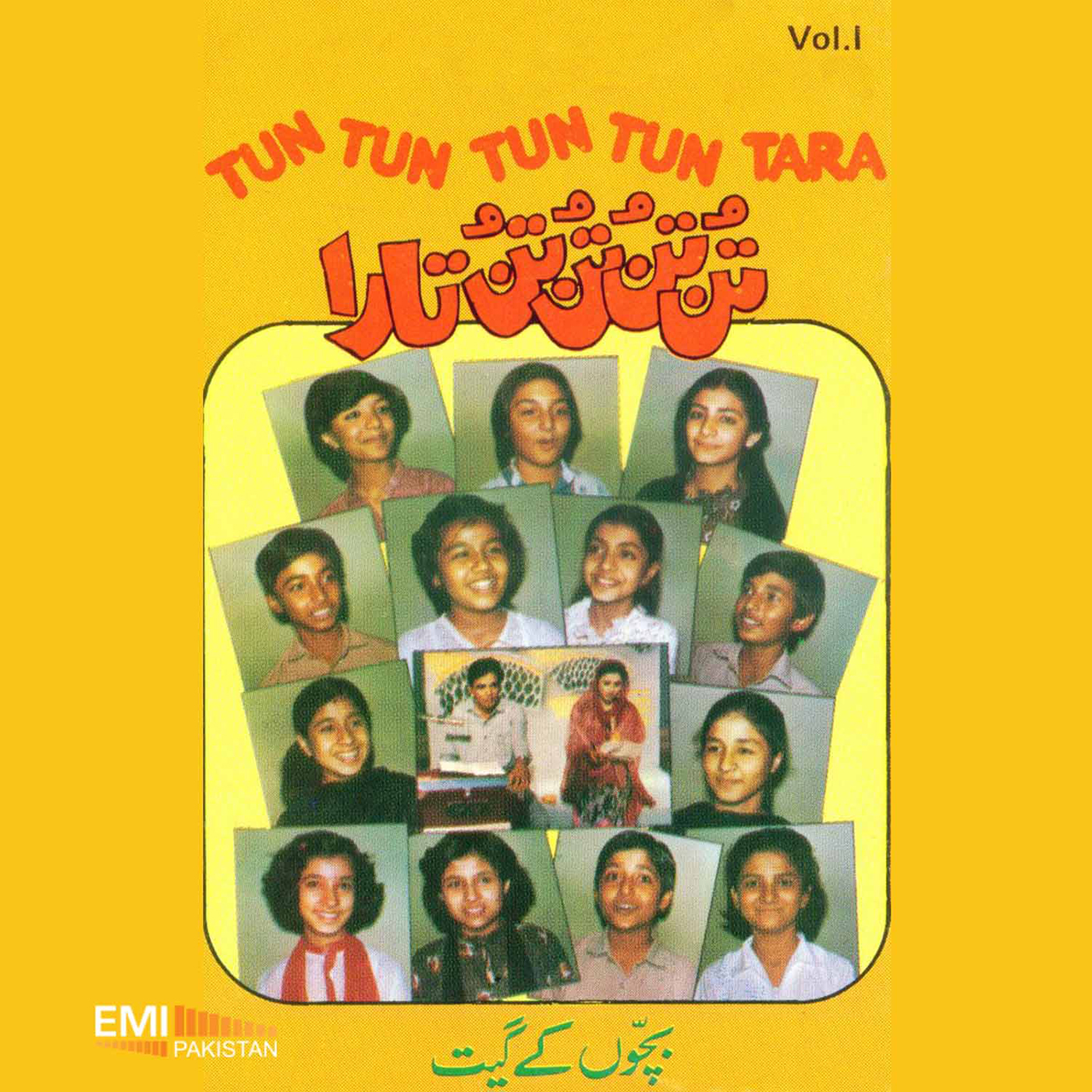 Tun Tun Tun Tun Tara, Vol.1