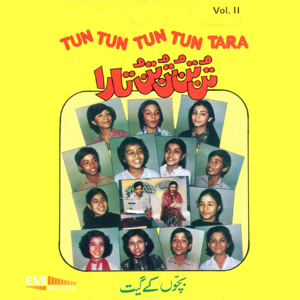Tun Tun Tun Tun Tara, Vol.2