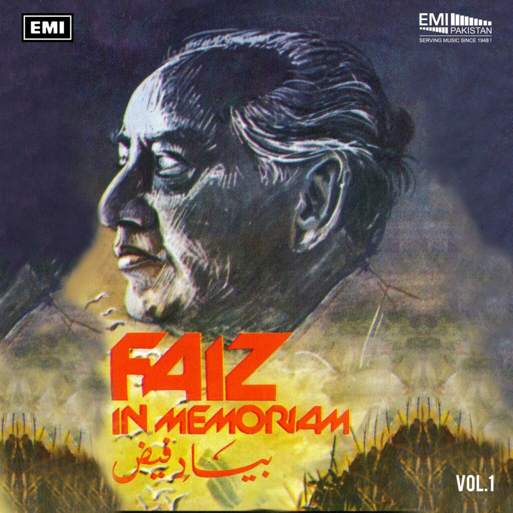Faiz In Memoriam, Vol.1