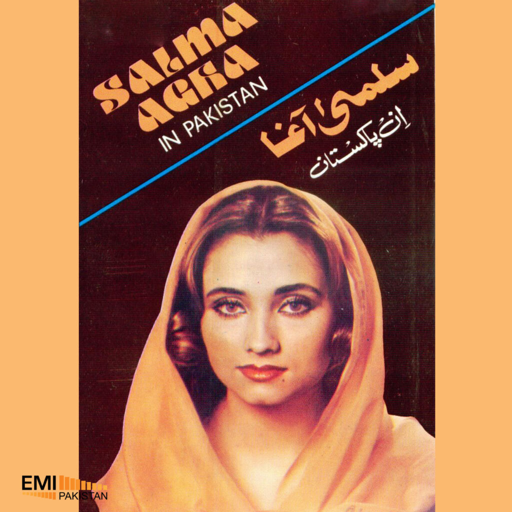 Salma Agha In Pakistan