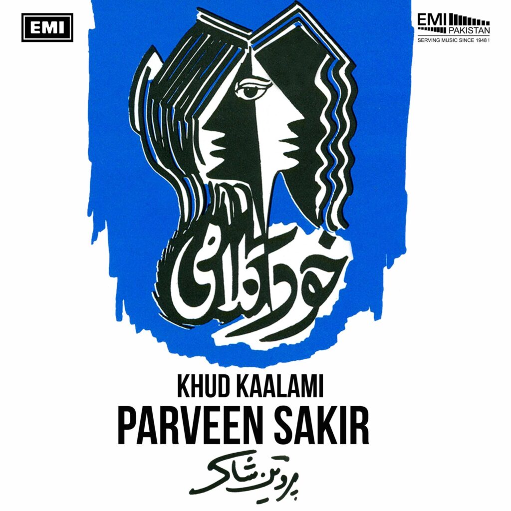 Khud Kalaami (Parveen Shakir)