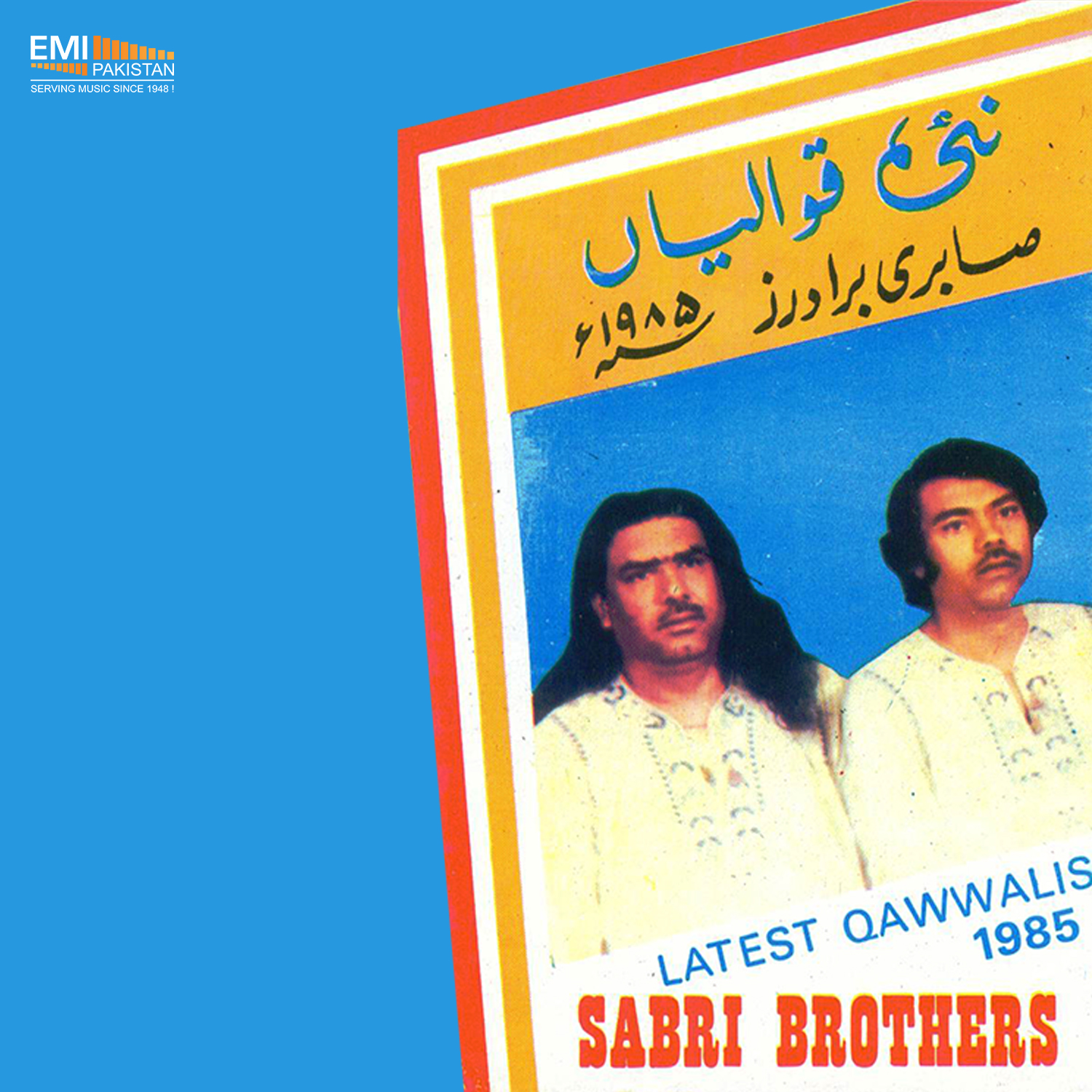 Latest Qawwali’s (Sabri Brothers)