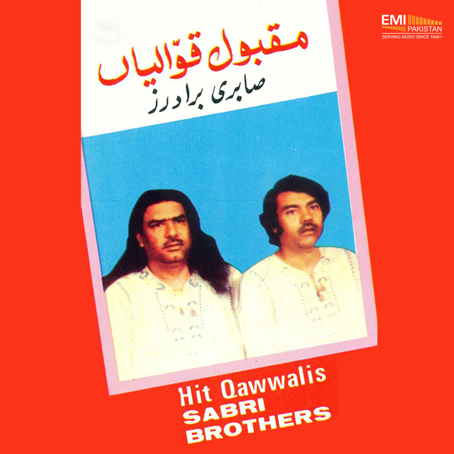 Hit Qawwali’s (Sabri Brothets)