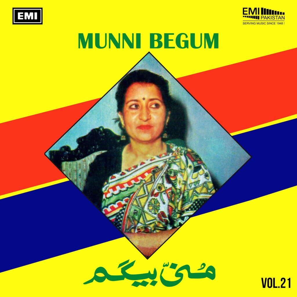 Munni Begum, Vol.21