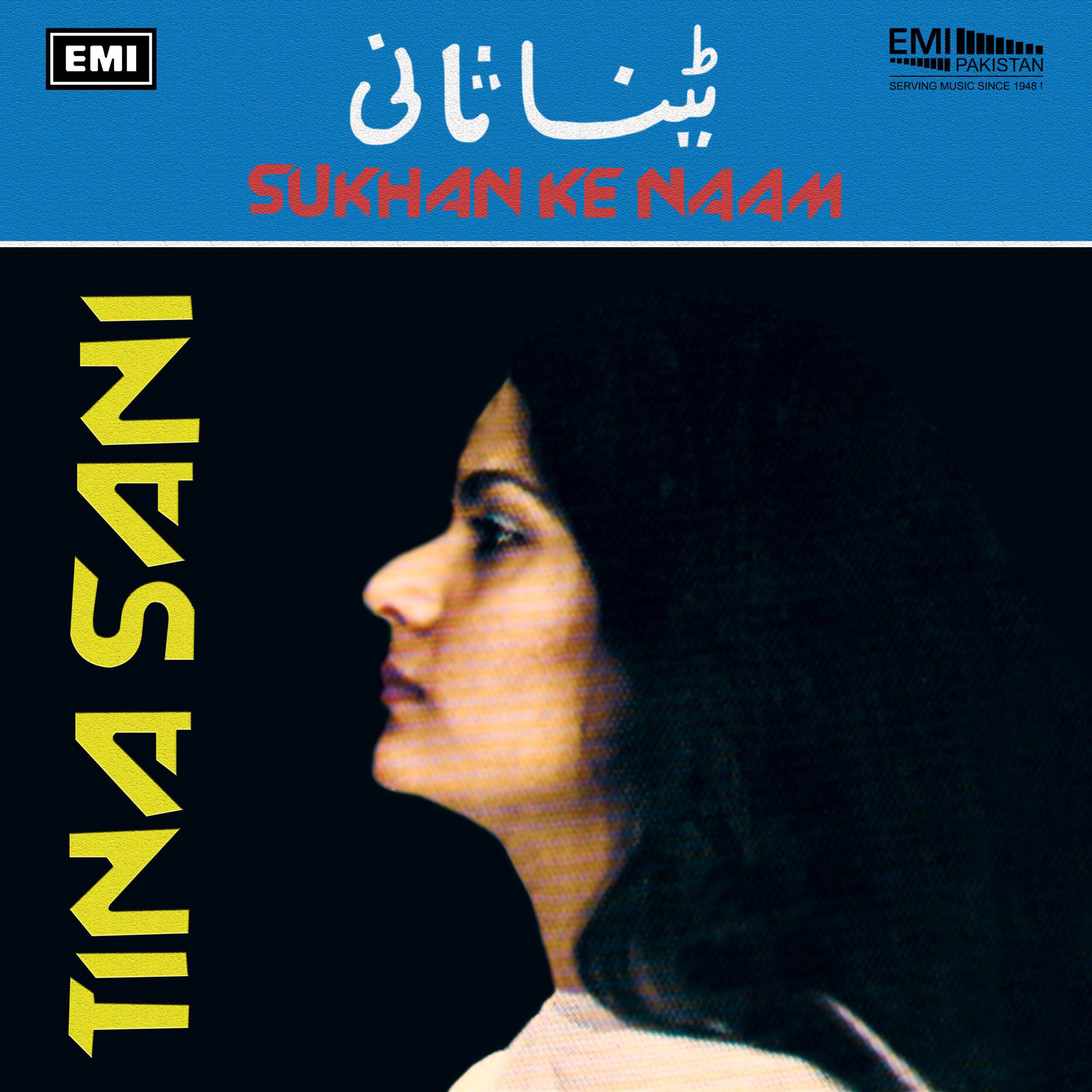 Sukhan Ke Naam (Tina Sani)