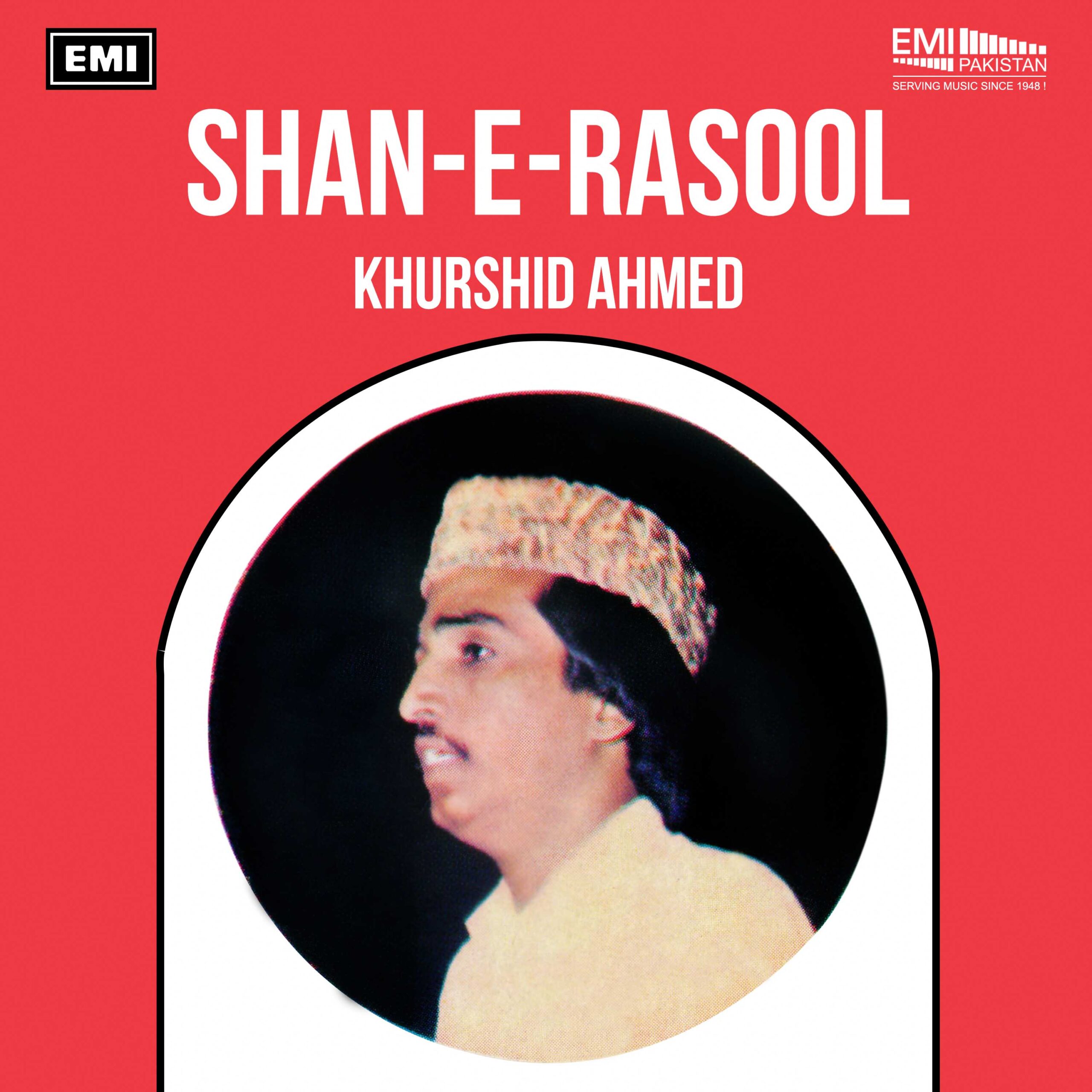 Shan-e-Rasool (Khursheed Ahmed)