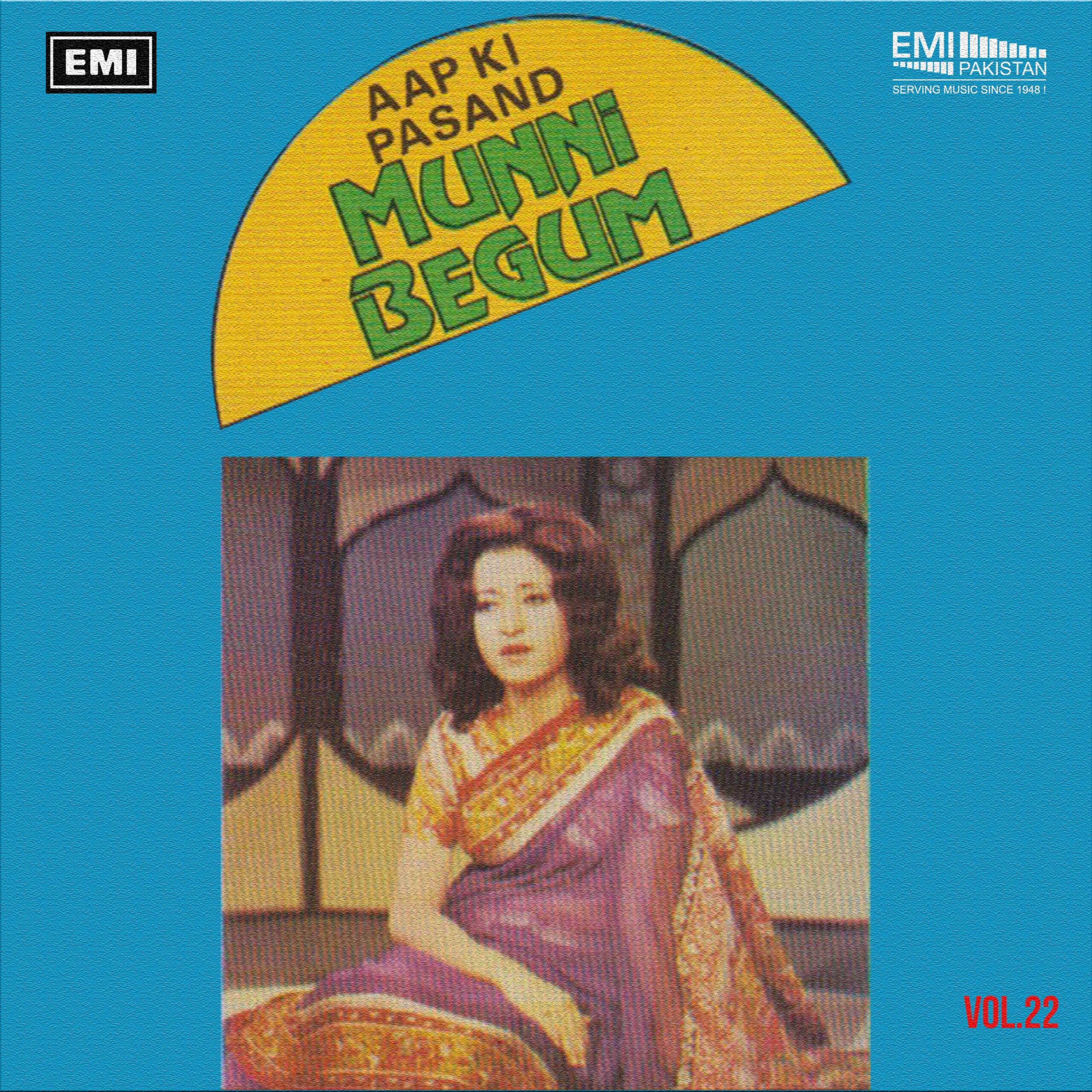 Aap Ki Pasand, Vol.22 (Munni Begum)
