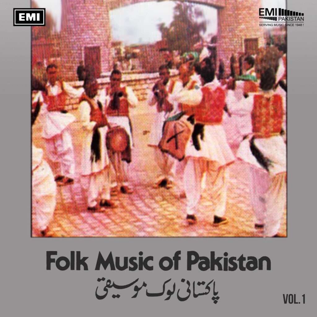 Folk Music Of Pakistan, Vol.1