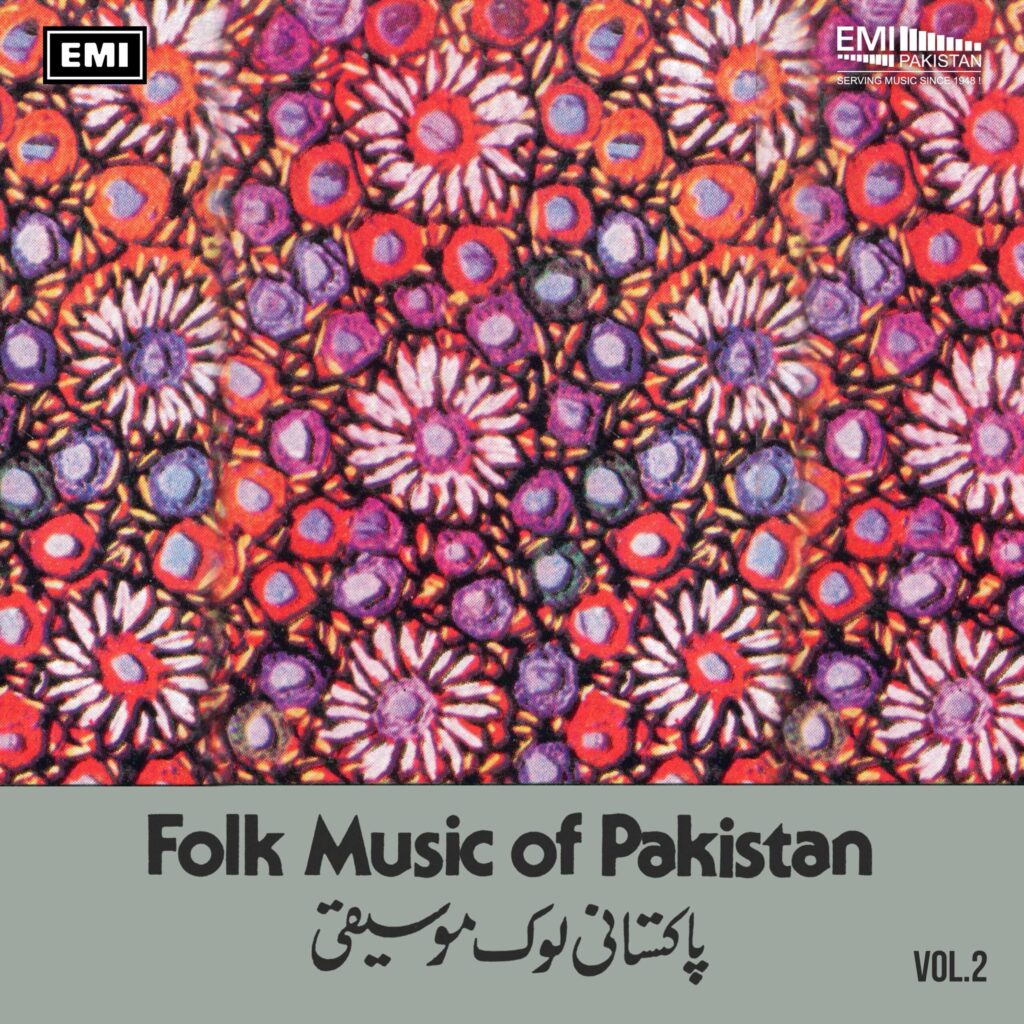 Folk Music Of Pakistan, Vol.2
