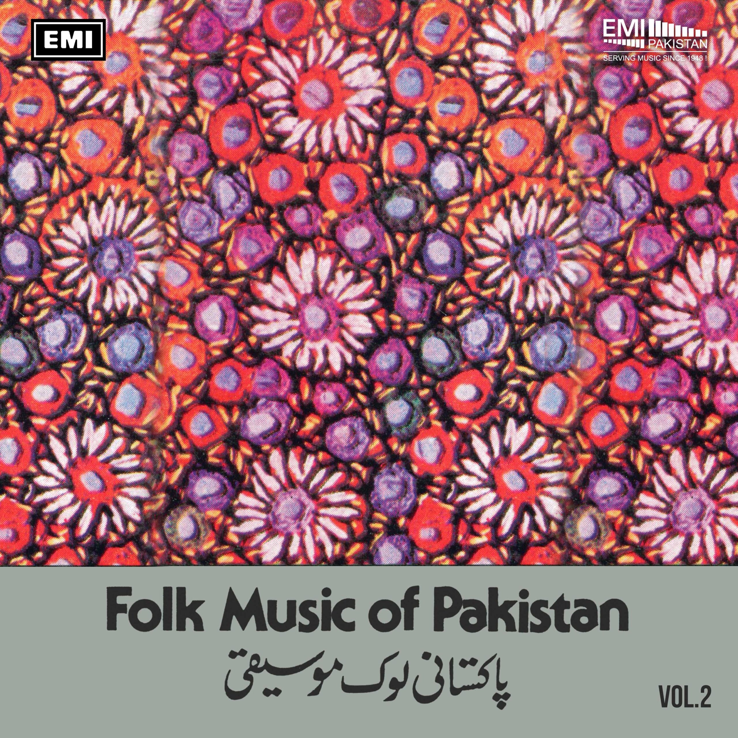 Folk Music Of Pakistan, Vol.2