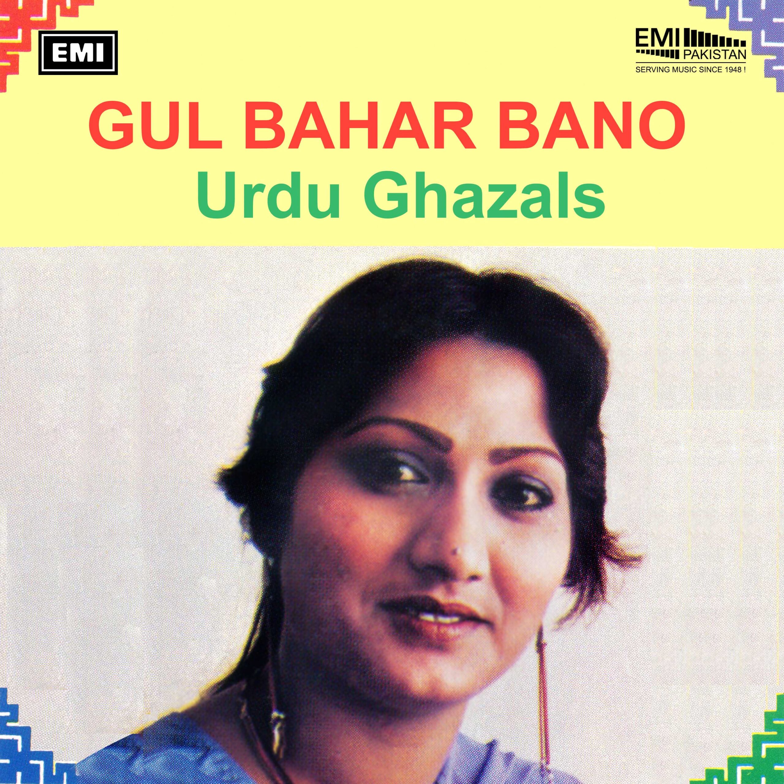 Urdu Ghazals (Gul Bahar Bano)