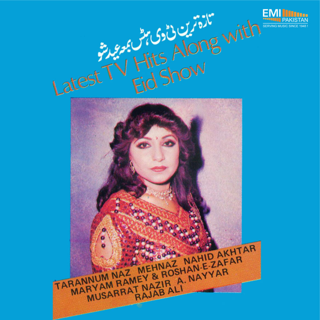 Latest TV Hits Along With Eid Show