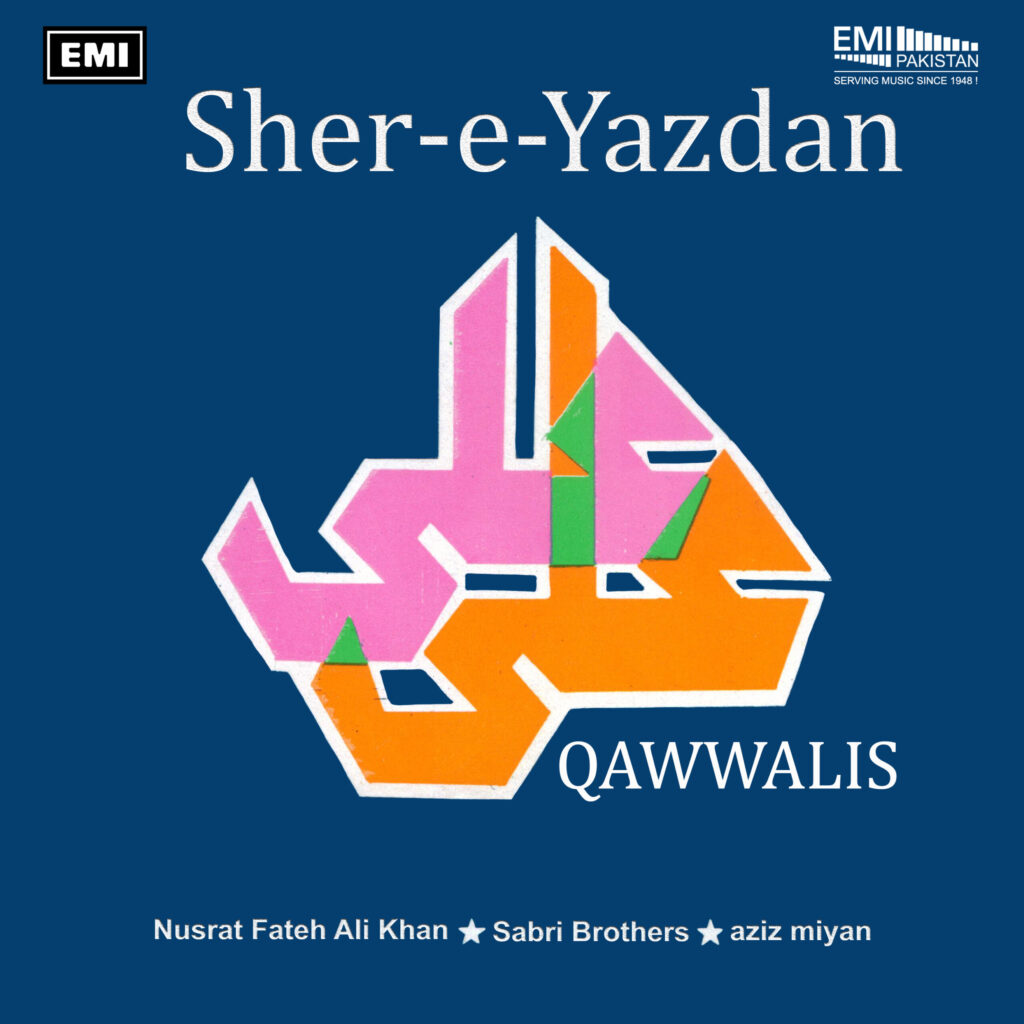 Sher-e-Yazdan Ali Ali – Qawwalis