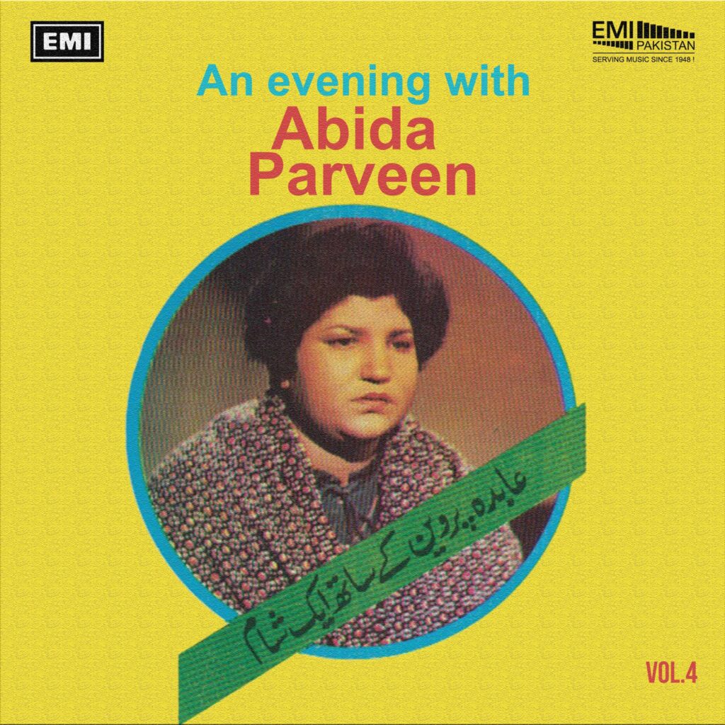An Evening With Abida Parveen, Vol.4