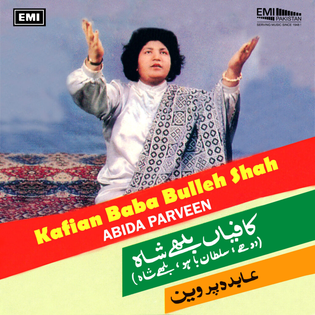 Kafian Baba Bulleh Shah (Abida Parveen)