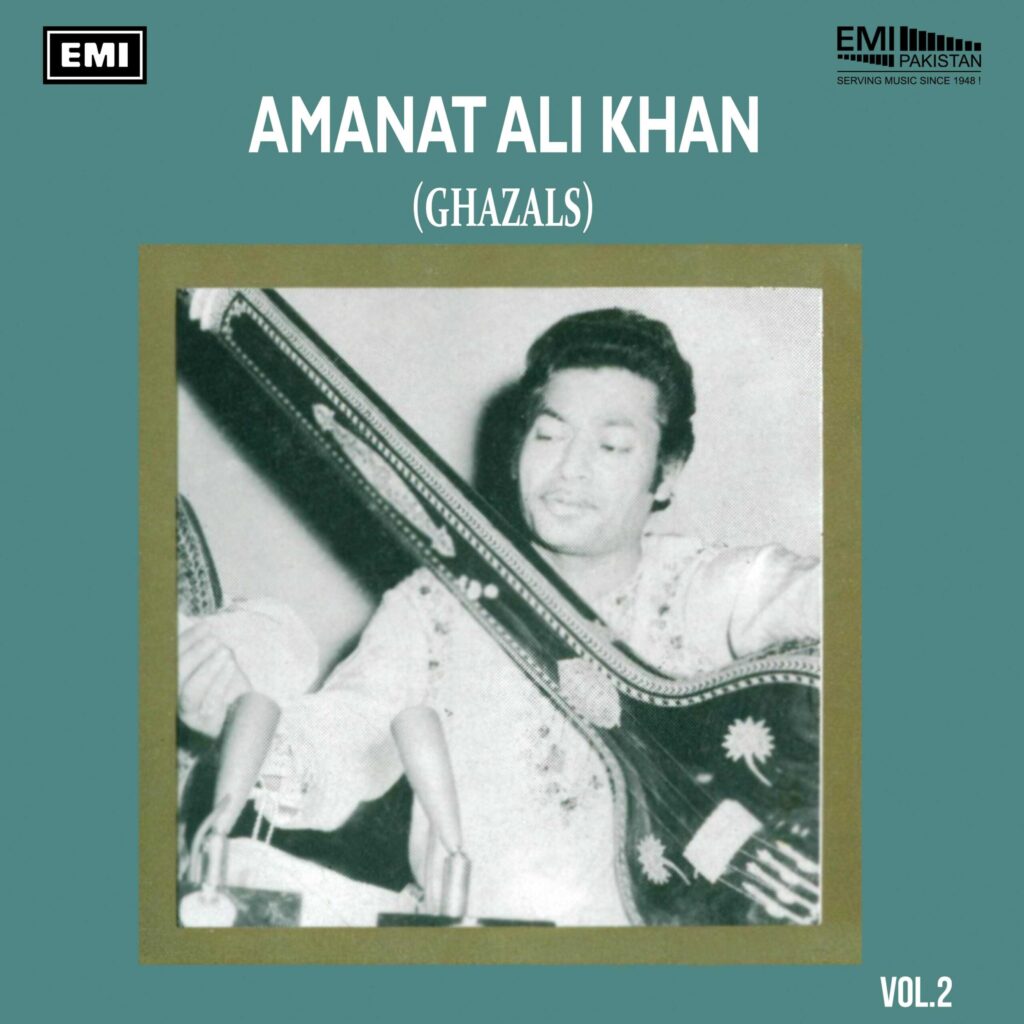 Amanat Ali Khan Ghazals, Vol.2
