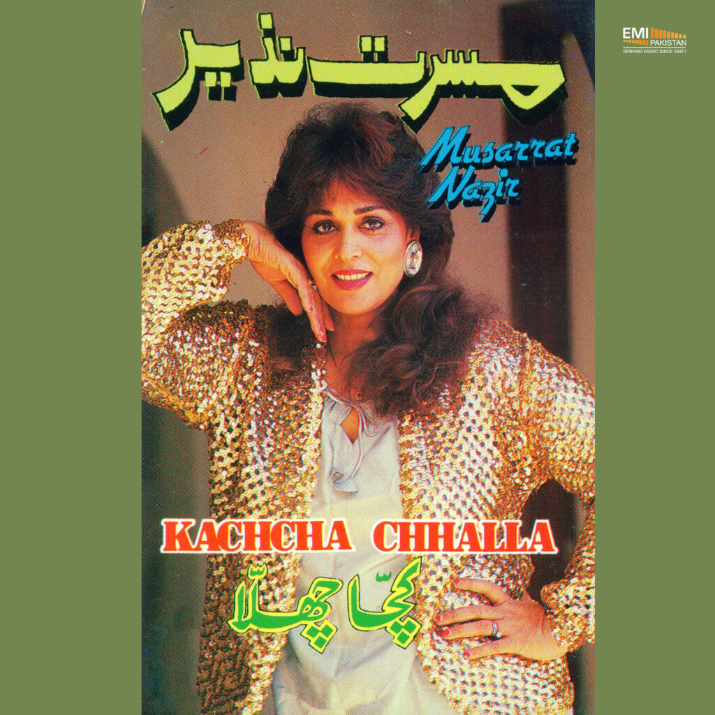 Kachcha Chhalla (Musarrat Nazir)