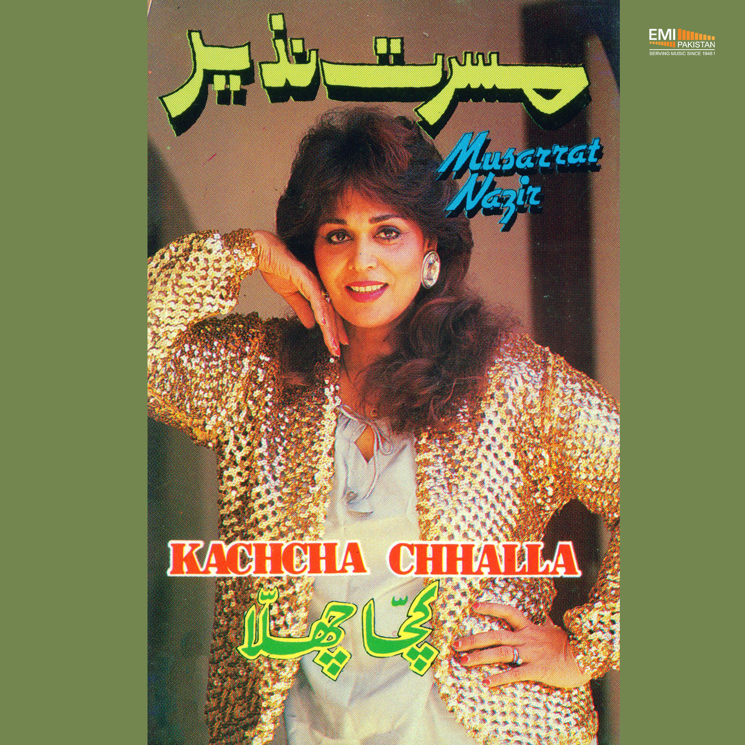 Kachcha Chhalla (Musarrat Nazir)