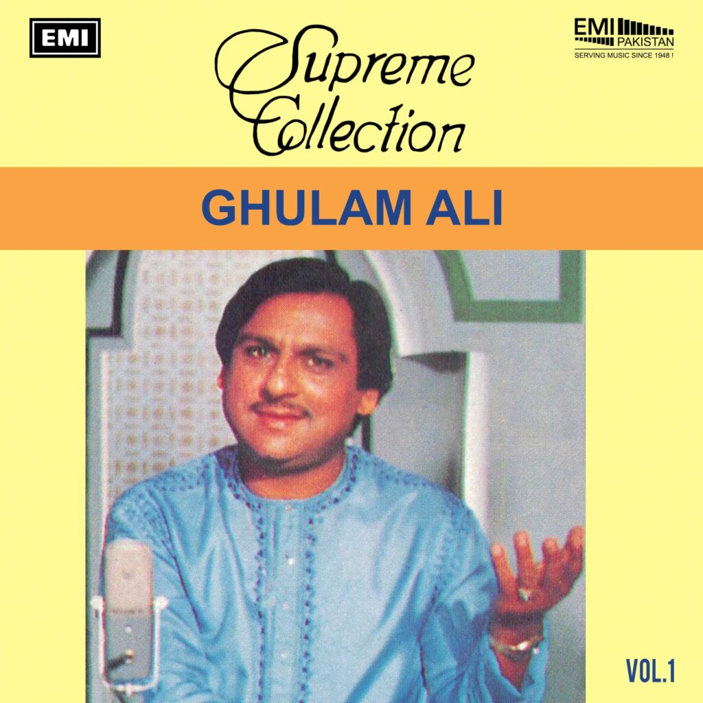 Supreme Collection, Vol.1 (Ghulam Ali)