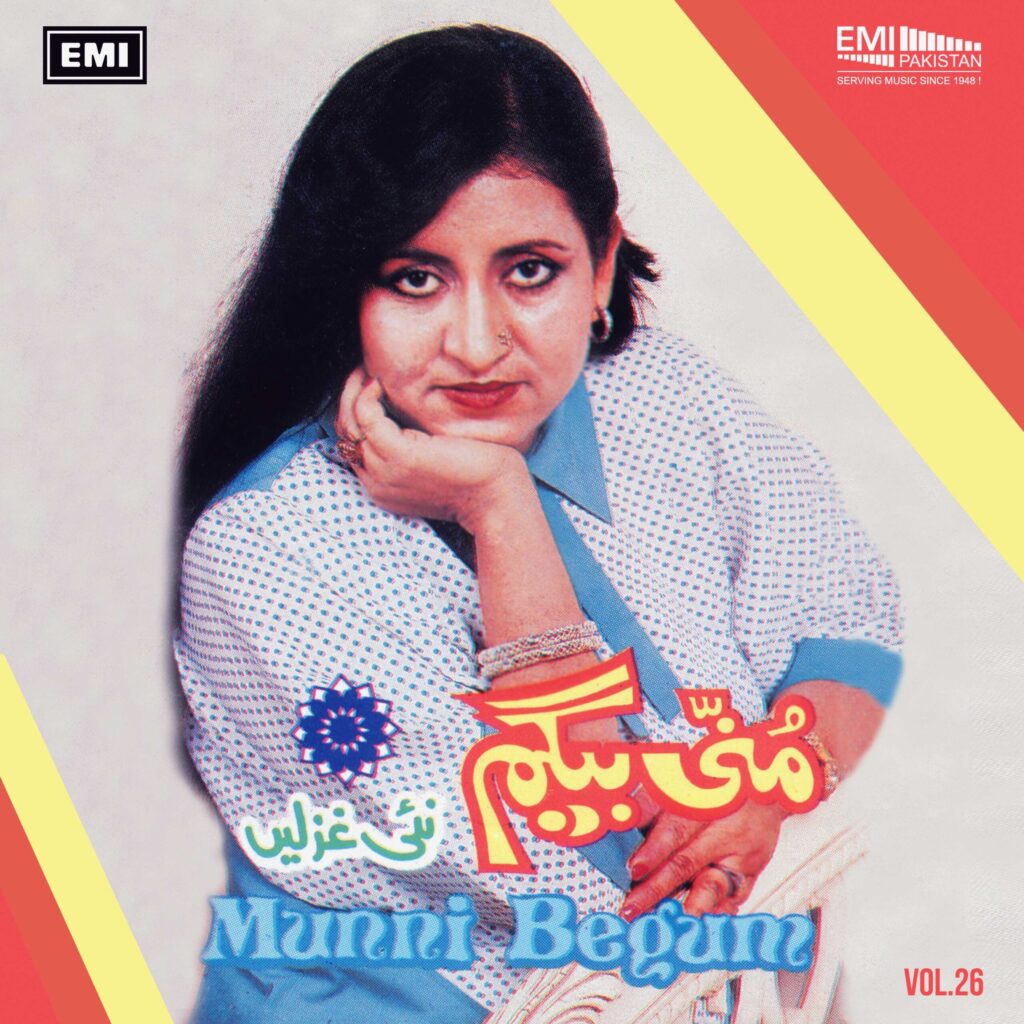 Munni Begum New Ghazals, Vol.26