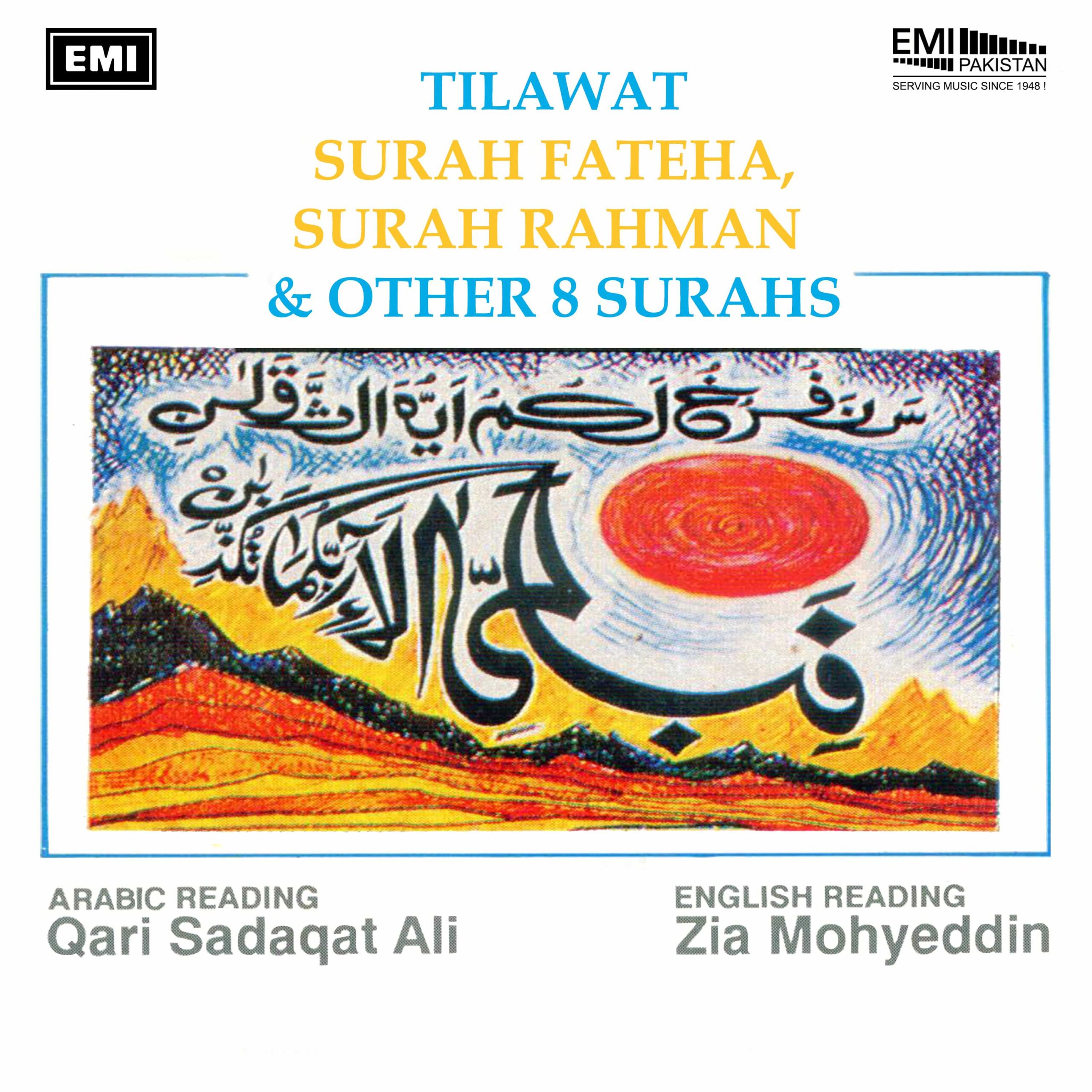 Tilawat Surah Fateha, Surah Rahman & Other 8 Surahs