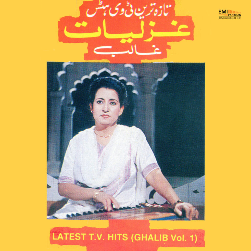 Latest TV Hits, Vol.1